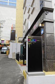 Apartment Colors Ewha